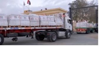 قافلة زاد العزة الـ 238 تدخل إلى الفلسطينيين في قطاع غزة قافلة زاد العزة الـ 238 تدخل إلى الفلسطينيين في قطاع غزة