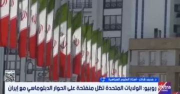 أستاذ علوم سياسية: المشهد بين الولايات المتحدة وإيران كان متوقعا لهدنة قصيرة أستاذ علوم سياسية: المشهد بين الولايات المتحدة وإيران كان متوقعا لهدنة قصيرة