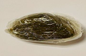 جمارك مطار الغردقة الدولي تضبط كمية من مخدرالحشيش جمارك مطار الغردقة الدولي تضبط كمية من مخدرالحشيش