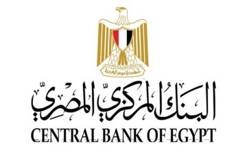 صافي الأصول الأجنبية بالمركزي المصري يرتفع 11.5 إلى 16.97 مليار دولار في يونيو