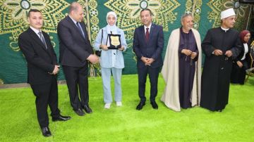 محافظ المنوفية يكرم أوائل الشهادة الإعدادية العامة والأزهرية ويهديهم دروع تذكارية محافظ المنوفية يكرم أوائل الشهادة الإعدادية العامة والأزهرية ويهديهم دروع تذكارية