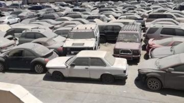 مزاد علني لسيارات الجمارك بأسعار تنافسية .. تفاصيل مزاد علني لسيارات الجمارك بأسعار تنافسية .. تفاصيل