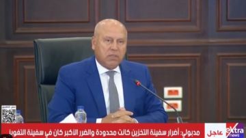 وزير النقل: ميناء دمياط يعمل بكامل طاقته واستقبل 15 سفينة وزير النقل: ميناء دمياط يعمل بكامل طاقته واستقبل 15 سفينة