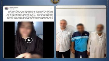  اتجوزيه وخدي الفلوس .. ضبط أب ووسيطين بعد إجبار فتاة على الزواج من مسن عربي بالغربية