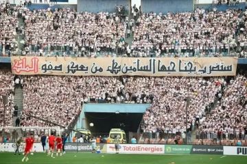 نجم الزمالك السابق: الرخصة الأفريقية أثلجت صدور جماهير الأبيض