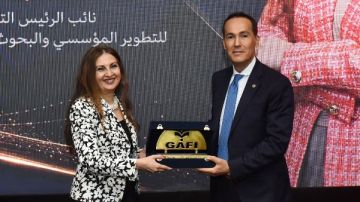 هيئة الاستثمار تكرم الدكتورة داليا الهواري تقديرا لمسيرتها المهنية.. صور