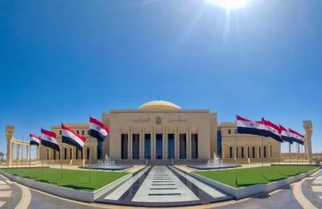 مجلس النواب يناقش إصدار قانون إنشاء جامعة (كيان) مجلس النواب يناقش إصدار قانون إنشاء جامعة (كيان)