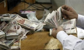 6.4 ارتفاعا بودائع عملاء البنوك بنهاية الربع الأول 6.4 ارتفاعا بودائع عملاء البنوك بنهاية الربع الأول