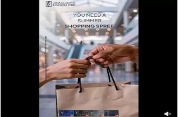 بنك الإمارات دبي الوطني يمنح حاملي بطاقات ماستركارد الائتمانية مكافآت حصرية على مشترياتهم بنك الإمارات دبي الوطني يمنح حاملي بطاقات ماستركارد الائتمانية مكافآت حصرية على مشترياتهم