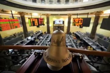هبوط قوي لمؤشرات البورصة المصرية في التعاملات الصباحية هبوط قوي لمؤشرات البورصة المصرية في التعاملات الصباحية