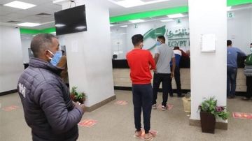 3000 جنيه الآن لكل مواطن بالبطاقة.. طريقة التسجيل في منحة العمالة غير المنتظمة 2026 3000 جنيه الآن لكل مواطن بالبطاقة.. طريقة التسجيل في منحة العمالة غير المنتظمة 2026