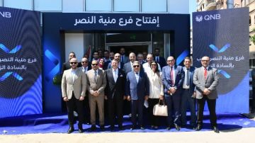 محافظ الدقهلية يفتتح فرع أحد البنوك الاستثمارية بمنية النصر لدعم الخدمات المصرفية