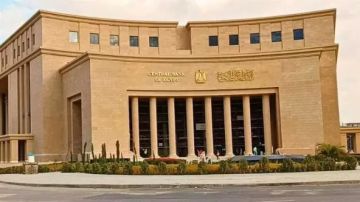 البنوك عطلة رسمية اليوم الخميس بقرار من البنك المركزي البنوك عطلة رسمية اليوم الخميس بقرار من البنك المركزي