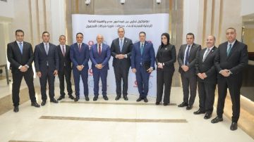 بروتوكول جديد لتعزيز جاهزية الخدمات الصحية..تفاصيل بروتوكول جديد لتعزيز جاهزية الخدمات الصحية..تفاصيل