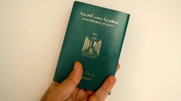 أسهل طريقة لاستخراج جواز السفر 2026