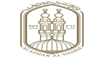الأزهر يدين جريمة الطعن البشعة لمسلم في ولاية يوتا الأمريكية الأزهر يدين جريمة الطعن البشعة لمسلم في ولاية يوتا الأمريكية