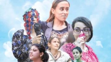 طرح فيلم رفعت عيني للسماء على هذه المنصة طرح فيلم رفعت عيني للسماء على هذه المنصة