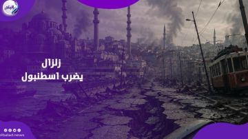الأسبوع المقبل حاسم .. تحذير من عالم زلازل تركي الأسبوع المقبل حاسم .. تحذير من عالم زلازل تركي