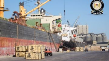 الوزراء يرصد استمرار النشاط التشغيلي بميناء دمياط بكفاءة كاملة الوزراء يرصد استمرار النشاط التشغيلي بميناء دمياط بكفاءة كاملة