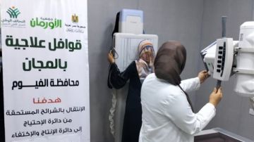 قافلة طبية لدعم المرضى غير القادرين بقرى الفيوم
