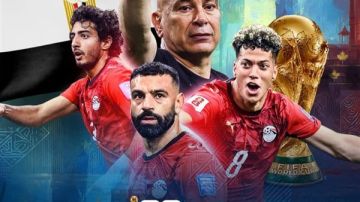 تردد بين سبورت المفتوحة لمشاهدة مباراة مصر والأرجنتين في كأس العالم 2026 بث مباشر