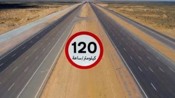من 100 إلى 120.. رفع حد سرعة السيارات على طريق وادي النطرون_ العلمين من 100 إلى 120.. رفع حد سرعة السيارات على طريق وادي النطرون_ العلمين