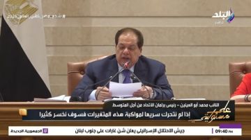 أبو العينين: إقامة دولة فلسطينية عاصمتها القدس الشرقية الطريق الوحيد لتحقيق السلام أبو العينين: إقامة دولة فلسطينية عاصمتها القدس الشرقية الطريق الوحيد لتحقيق السلام