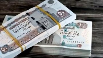 مفاجأة سارة لـ 5.5 مليون موظف موعد صرف أول مرتب بالزيادة الجديدة.. وهذه قيمة الحد الأدنى للأجور مفاجأة سارة لـ 5.5 مليون موظف موعد صرف أول مرتب بالزيادة الجديدة.. وهذه قيمة الحد الأدنى للأجور