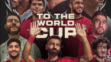 egypt vs argentina تردد بين سبورت المفتوحة لمشاهدة ماتش مصر ضد الانرجنتين