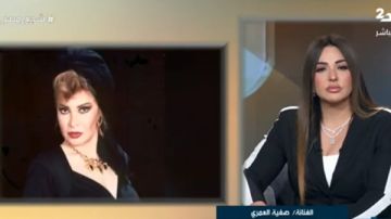أعمال لا تليق بمشواري.. صفية العمري تكشف سبب ابتعادها عن التمثيل فيديو أعمال لا تليق بمشواري.. صفية العمري تكشف سبب ابتعادها عن التمثيل فيديو