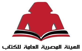 تفاصيل النشاط الثقافي لمعرض مكتبة الإسكندرية الدولي للكتاب تفاصيل النشاط الثقافي لمعرض مكتبة الإسكندرية الدولي للكتاب