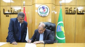 فتح باب التقديم بمدارس التمريض بالمنيا اليوم.. والصحة تعلن الشروط وضوابط القبول فتح باب التقديم بمدارس التمريض بالمنيا اليوم.. والصحة تعلن الشروط وضوابط القبول
