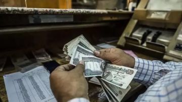 هل العمل في البنوك حرام وما حكم أخذ القروض؟ .. الإفتاء تحسم الجدل هل العمل في البنوك حرام وما حكم أخذ القروض؟ .. الإفتاء تحسم الجدل