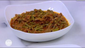 طريقة عمل طاجن الفاصوليا الخضراء طريقة عمل طاجن الفاصوليا الخضراء