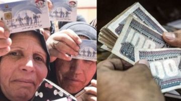 موعد صرف تكافل وكرامة لـ4.7 مليون أسرة