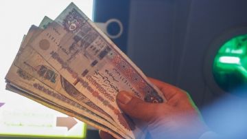 المركزي المصري يثبت أسعار الفائدة للمرة الثالثة المركزي المصري يثبت أسعار الفائدة للمرة الثالثة