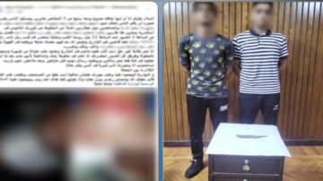 تعديا على آخر بسلاح أبيض في الإسكندرية.. عاطلان يواجهان هذه العقوبة بالقانون تعديا على آخر بسلاح أبيض في الإسكندرية.. عاطلان يواجهان هذه العقوبة بالقانون