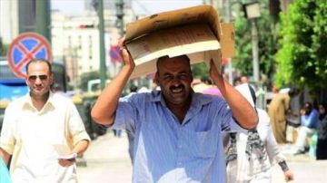 هل الموجة الحارة مستمرة خلال الأيام المقبلة؟.. الأرصاد توضح هل الموجة الحارة مستمرة خلال الأيام المقبلة؟.. الأرصاد توضح