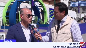 وزير الاستثمار: صادرات المنطقة الحرة بالعامرية 5.3 مليار دولار العام الماضي وتوفر 55 ألف فرصة عمل وزير الاستثمار: صادرات المنطقة الحرة بالعامرية 5.3 مليار دولار العام الماضي وتوفر 55 ألف فرصة عمل