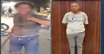 الداخلية تضبط المتهم بالتعدي على مواطن بالسب بالقليوبية الداخلية تضبط المتهم بالتعدي على مواطن بالسب بالقليوبية