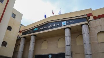 الصحة: مركز أورام دمنهور يحصل على الاعتماد الكامل من GAHAR الصحة: مركز أورام دمنهور يحصل على الاعتماد الكامل من GAHAR