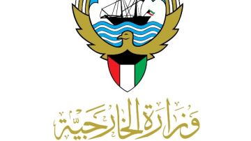الكويت تدين اعتداءات المستوطنين في الضفة الغربية المحتلة الكويت تدين اعتداءات المستوطنين في الضفة الغربية المحتلة