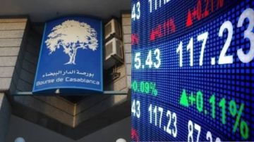 المغرب.. بورصة الدار البيضاء تنهي تداولاتها على وقع انخفاض طفيف المغرب.. بورصة الدار البيضاء تنهي تداولاتها على وقع انخفاض طفيف