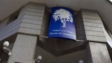 بورصة الدار البيضاء تنهي تداولاتها على وقع الارتفاع بورصة الدار البيضاء تنهي تداولاتها على وقع الارتفاع