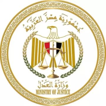 وزارة العدل تواصل التوسع الرقمي في مكاتب الشهر العقاري بافتتاح فرعين بمحافظتي سوهاج والمنيا وزارة العدل تواصل التوسع الرقمي في مكاتب الشهر العقاري بافتتاح فرعين بمحافظتي سوهاج والمنيا