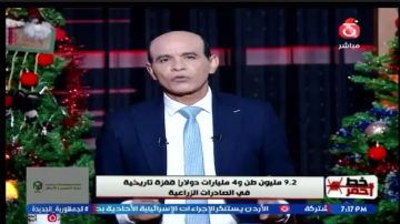 اتقوا الله.. ضميركم فين؟.. محمد موسى ينفعل على الهواء اتقوا الله.. ضميركم فين؟.. محمد موسى ينفعل على الهواء