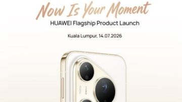 بكاميرا 200 ميجا بيكسل.. هواوي تطرح هاتف Pura 90 Pro Max في هذا التوقيت بكاميرا 200 ميجا بيكسل.. هواوي تطرح هاتف Pura 90 Pro Max في هذا التوقيت