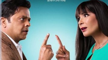 طرح فيلم الجواهرجي لمحمد هنيدي في هذا الموعد طرح فيلم الجواهرجي لمحمد هنيدي في هذا الموعد