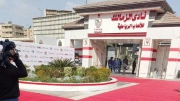اجتماع عاجل داخل الزمالك.. وملفات ساخنة على طاولة المجلس