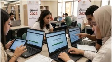 اختبارات القدرات.. أماكن أداء الاختبارات بالجامعات 2026 اختبارات القدرات.. أماكن أداء الاختبارات بالجامعات 2026